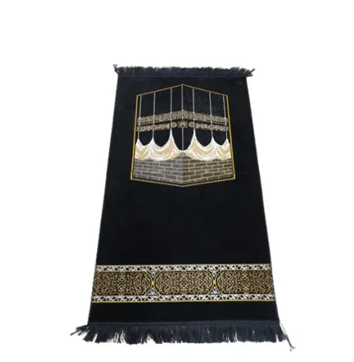 Prayer Mat