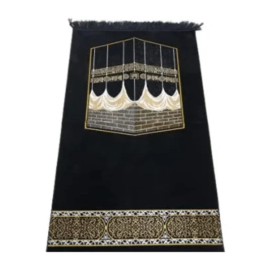 Prayer Mat