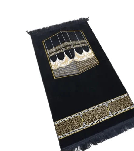 Prayer Mat